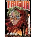 Trigun