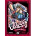 JOJO`s Bizarre Adventure