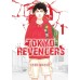 Tokyo Revengers